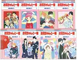 チムシリーズ★全11巻セット チムシリーズ☆全11巻セット
